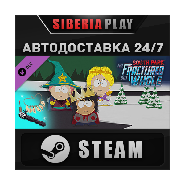 South Park: The Fractured but Whole — Relics of Zaron