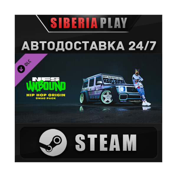 Need for Speed™ Unbound — Hip Hop Origin Swag Pack DLC