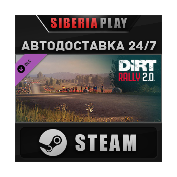 DiRT Rally 2.0 — Germany (Rally Location) DLC STEAM