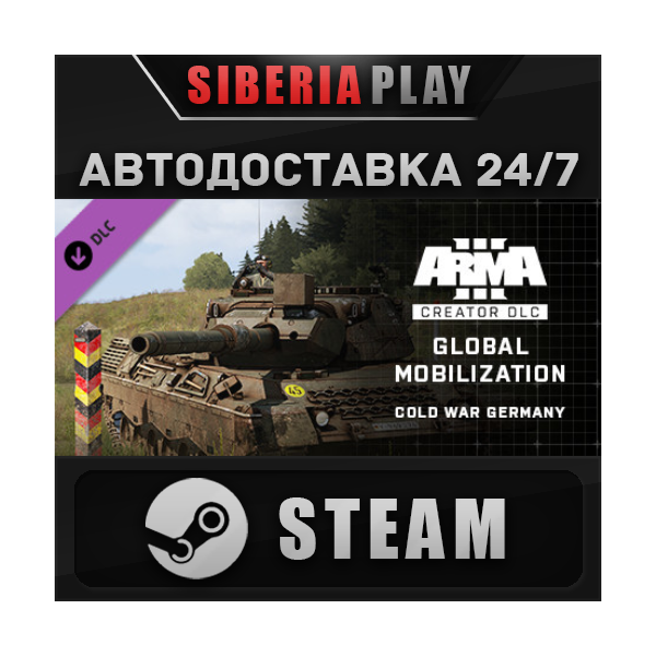 Arma 3 Creator DLC Global Mobilization Cold War Germany