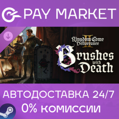 ⚡Kingdom Come Deliverance II Brushes with Death | Steam