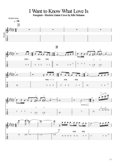 Табы Kfir Ochaion - Foreigner - I Want to Know WhatLove