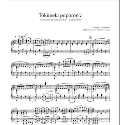 Ноты Animenz - Tokimeki Poporon - GochiUsa S2 ED
