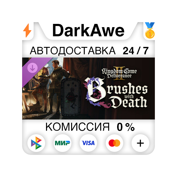 Kingdom Come: Deliverance II Brushes with Death STEAM