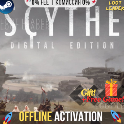 Scythe: Digital Edition, Gloomhaven/ Steam /Offline