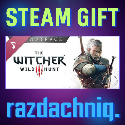 🎵The Witcher 3: Wild Hunt Soundtrack {Steam/РФ/СНГ}