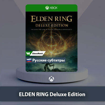 ☀️ ELDEN RING Deluxe Edition 🎮 Xbox One | Series X|S