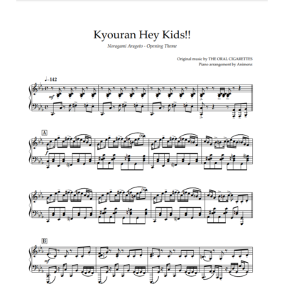 Ноты Animenz - Kyouran Hey Kids!! - Noragami Aragoto OP