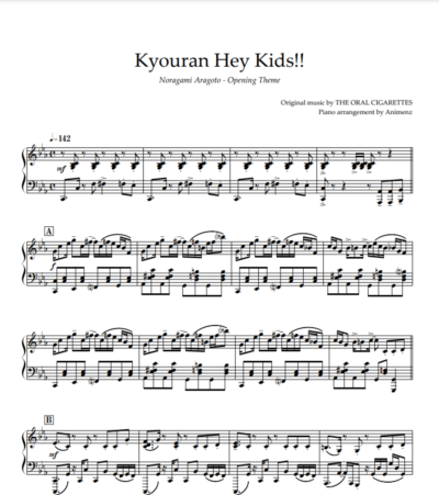 Ноты Animenz - Kyouran Hey Kids!! - Noragami Aragoto OP