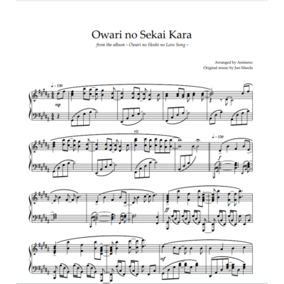 Ноты Animenz - Owari no Sekai kara - Yanagi Nagi