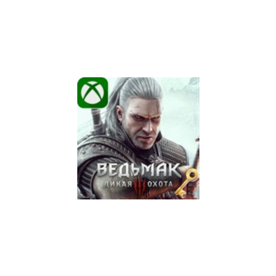 Ключ Ведьмак 3: Дикая Охота Xbox