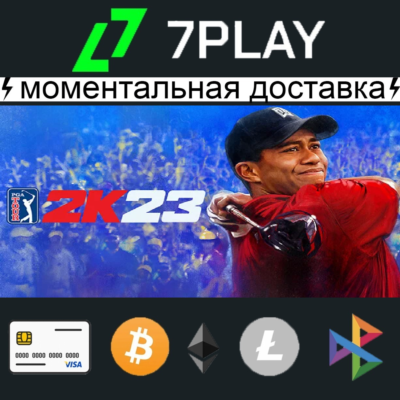 PGA TOUR 2K23 - Оффлайн Steam [24/7]