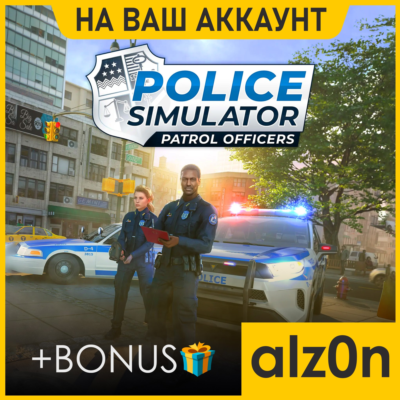 🟥Police Simulator: Patrol Officers + 450 игр🧿ПК