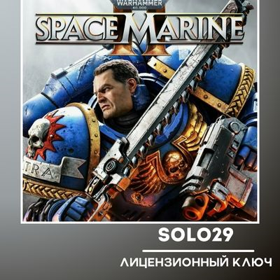 Warhammer 40,000: Space Marine 2 (Выбор Издания) | Steam Ключ [РФ + МИР]