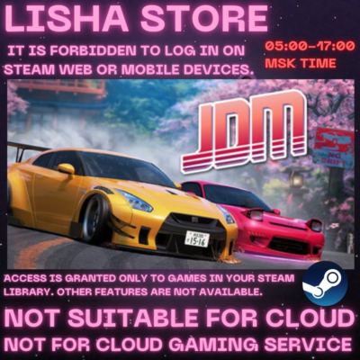 JDM Japanese Drift Master Стим на 90 дней