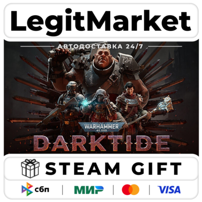 Warhammer 40,000: Darktide / Steam GIFT РУ+СНГ+МИР