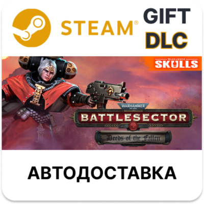 Warhammer 40,000 Battlesector - Deeds of the Fallen