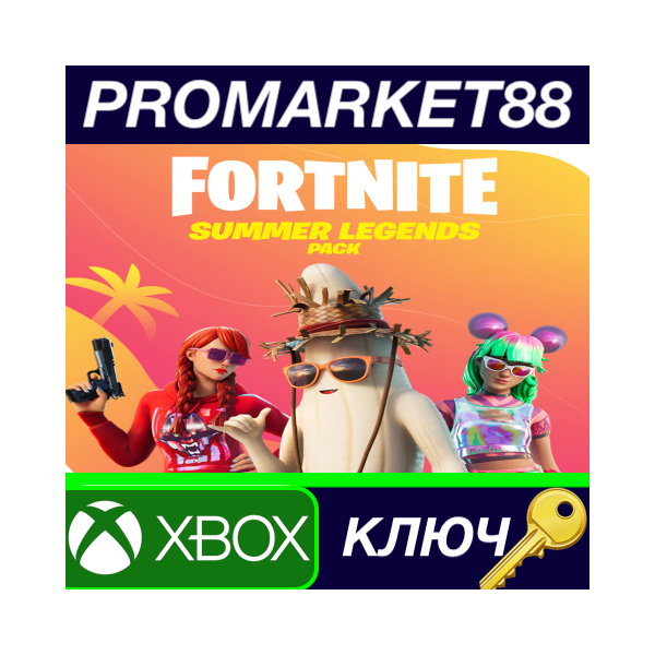 Fortnite — Summer Legends Pack EU XBOX One / Xbox Serie