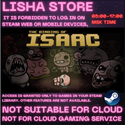 Binding of Isaac Стим на 90 дней