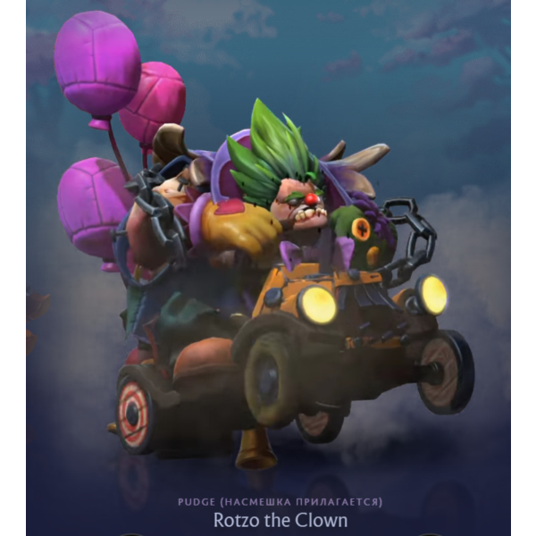 Rotzo the Clown Spring 2025 Heroes´ Hoard