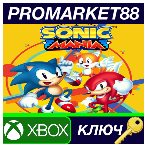 ⭐Sonic Mania CA XBOX One / Xbox Series X|S КЛЮЧ 🔑США