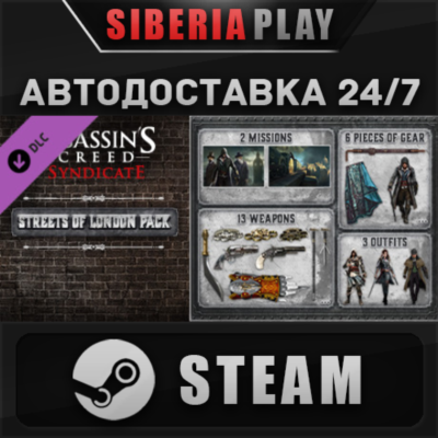 Assassin´s Creed Syndicate - Streets of London Pack DLC