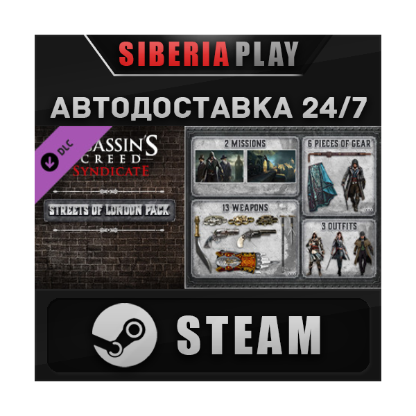 Assassin´s Creed Syndicate — Streets of London Pack DLC