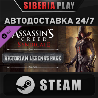 Assassin´s Creed Syndicate - Victorian Legends Pack DLC