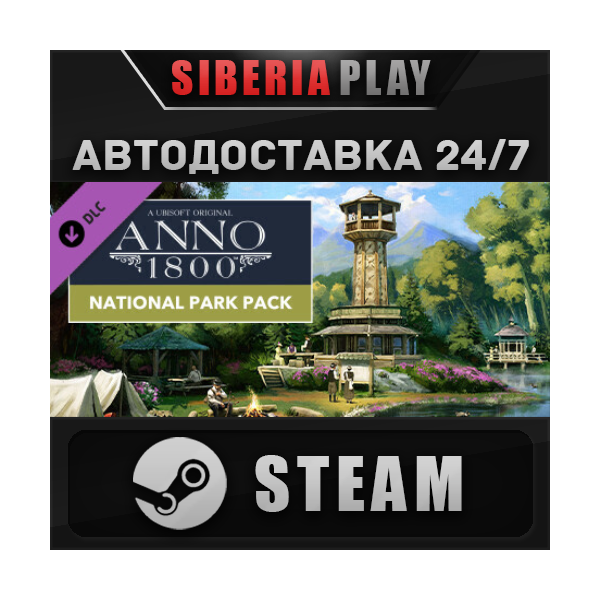 Anno 1800 — National Park Pack DLC STEAM RU/UA/KZ/СНГ
