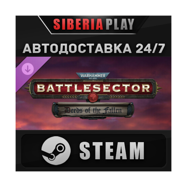 Warhammer 40,000 Battlesector - Deeds of the Fallen DLC