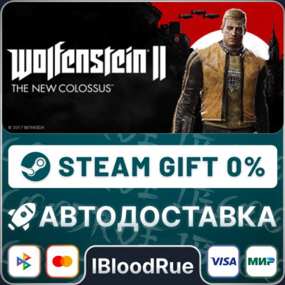 Wolfenstein II: The New Colossus Deluxe⚡️+ВЫБОР🎁STEAM•
