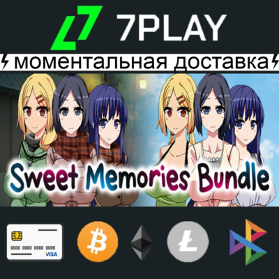 Winter Memories + Summer Memories (+DLC) - Оффлайн Steam [24/7]