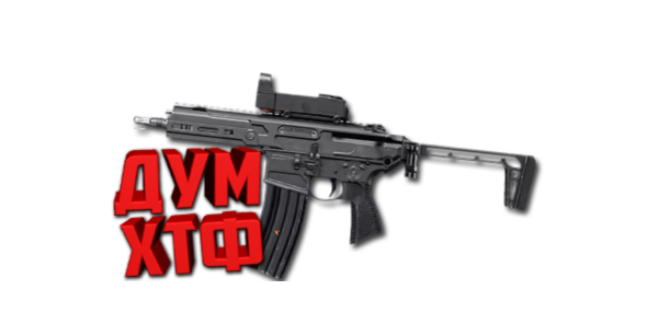Макрос ARENA BREAKOUT на MCX. Bloody X7 Logi Razer