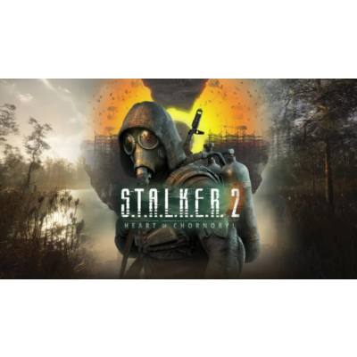 S.T.A.L.K.E.R. 2: Heart of Chornobyl - Оффлайн