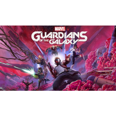 Marvel´s Guardians of the Galaxy - Оффлайн