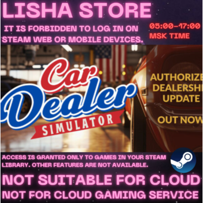 Car Dealer Simulator Стим Оффлайн на 90 дней