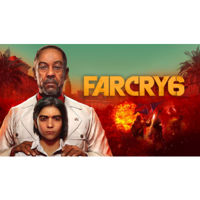 Far Cry 6 - Оффлайн