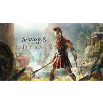 Assassin’s Creed Odyssey - Оффлайн
