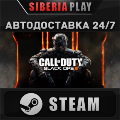 Call of Duty: Black Ops 3 - Zombies Chronicles Edition