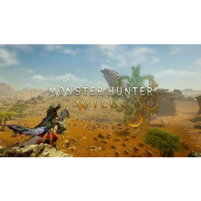 Monster Hunter Wilds - Оффлайн