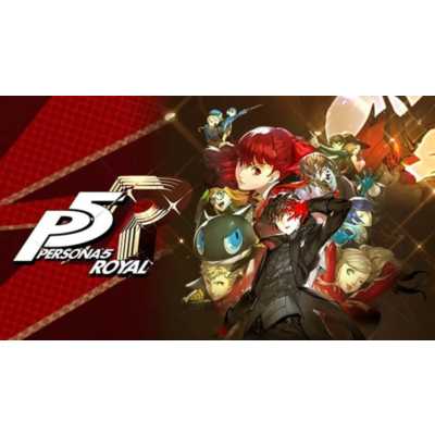 Persona 5 Royal - Оффлайн