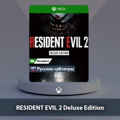 ☀️ RESIDENT EVIL 2 Deluxe 🎮 Xbox One | Series X|S