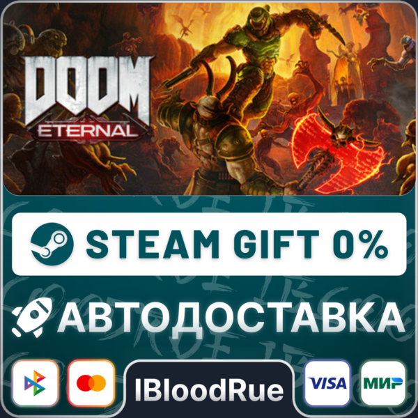 DOOM Eternal The Ancient Gods Part 2 +ВЫБОР STEAM•RU