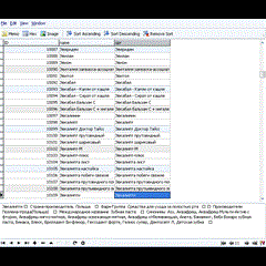 MySQL dump базы данных медицинский справочник.+DLE dump