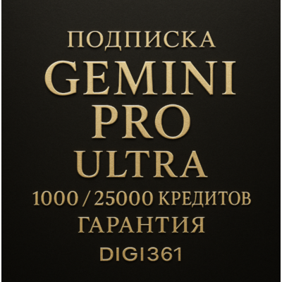 Gemini  AI ULTRA/PRO + VEO 3  + FLOW | 1MONTH ACCOUNT