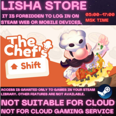 The Chef´s Shift Стим Оффлайн на 90 дней