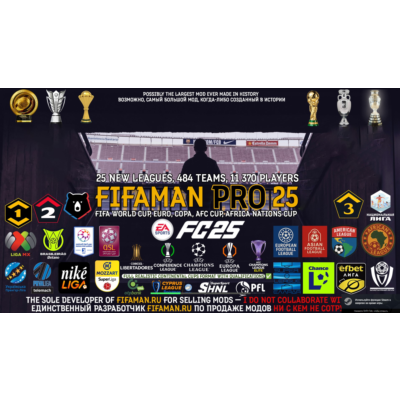 FIFAMAN [PRO] 25 v1.1 TU21 EA FC 25 РПЛ