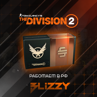 РФ | UPLAY | Кредиты Tom Clancy´s The Division 2