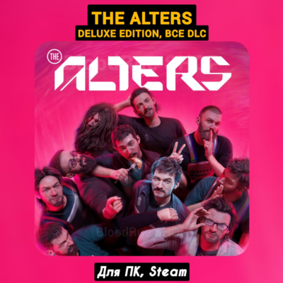 The Alters DELUXE Edition (Last Variable +Все DLC), +ПАТЧИ, Steam