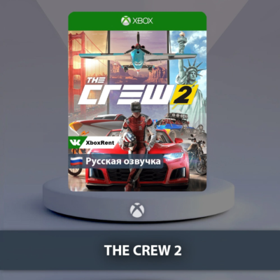 ☀️ The Crew 2 🎮 Xbox One | Series X|S
